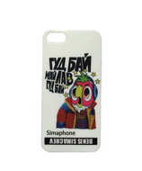 Чехол с попугаем для iphone 5, 5S, 5SE